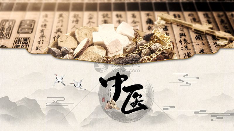 中风后遗症康复治疗：费用构成与合理预期