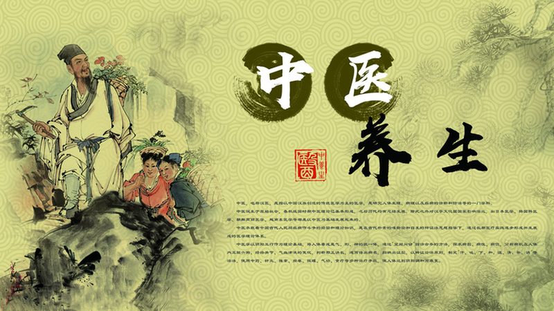 运动后肌肉推拿放松注意事项禁忌