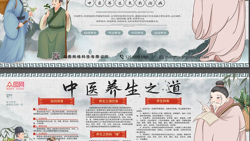 电动按摩枕：记忆棉与海绵的材质解析