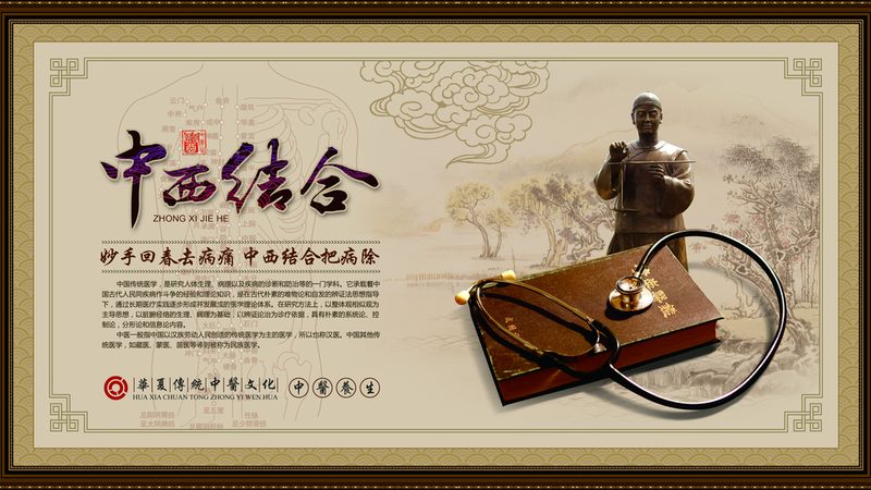 推拿按摩床：揭秘其背后的科技与选购要点