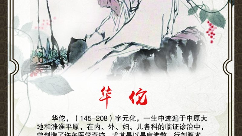 小标题：赛后拉伸按摩的重要性