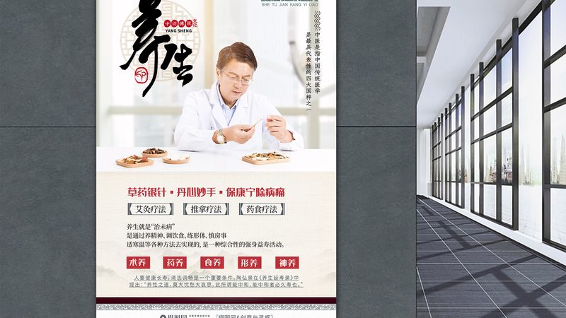 膏方保质期之谜：揭秘十大品牌对比与选购要点