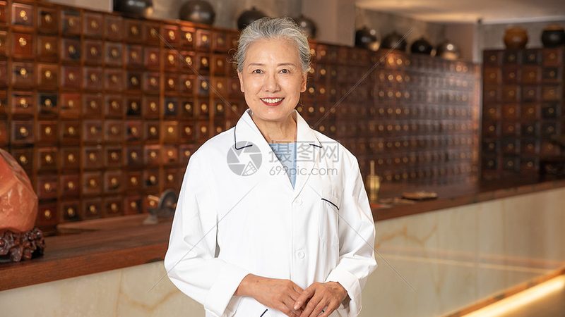 膏方多少钱一斤2025