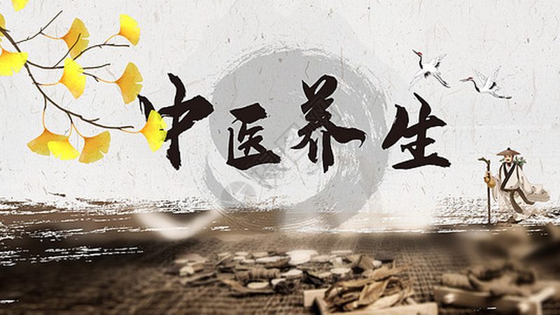 行业洞察：艾灸馆市场的悄然变化