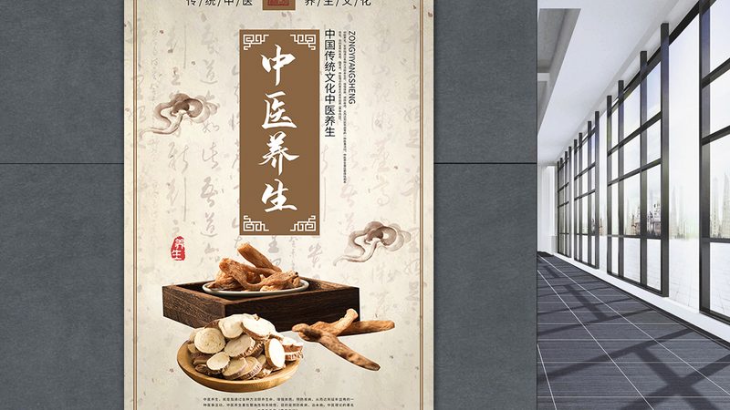 艾灸：古老养生术的现代解读与品牌选择