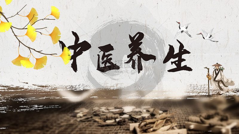 全身推拿养生馆：收费标准背后的秘密