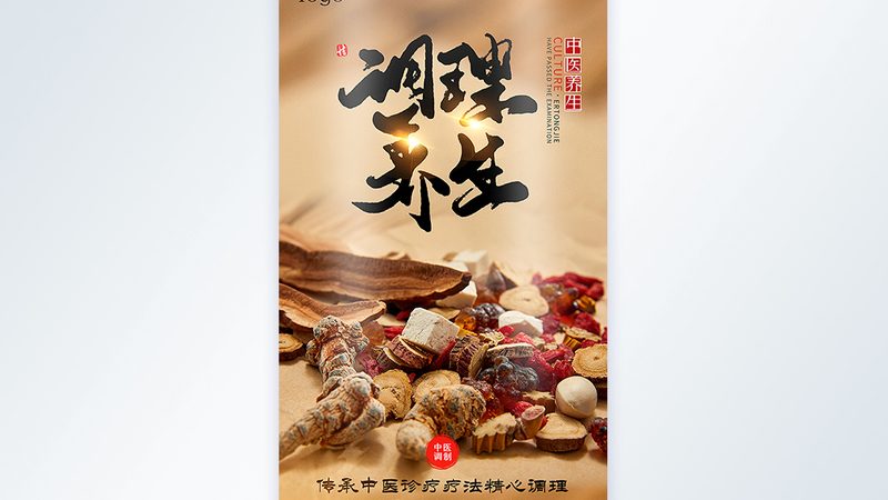 广州智能按摩机器人：如何挑选适合自己的养生伴侣