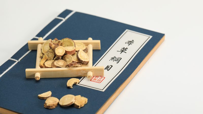 上海中医诊所治疗颈椎病哪家靠谱
