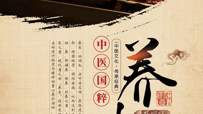 小儿推拿师考试报名费用，你了解多少？**