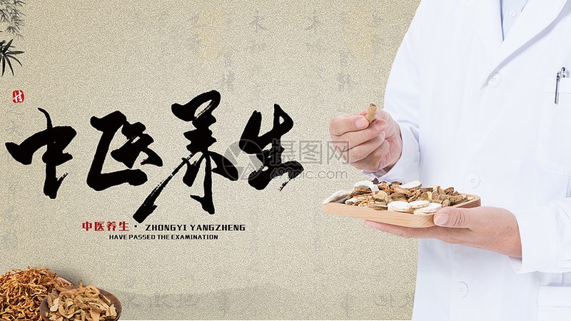 养生馆加盟前先看懂这五个行业真相