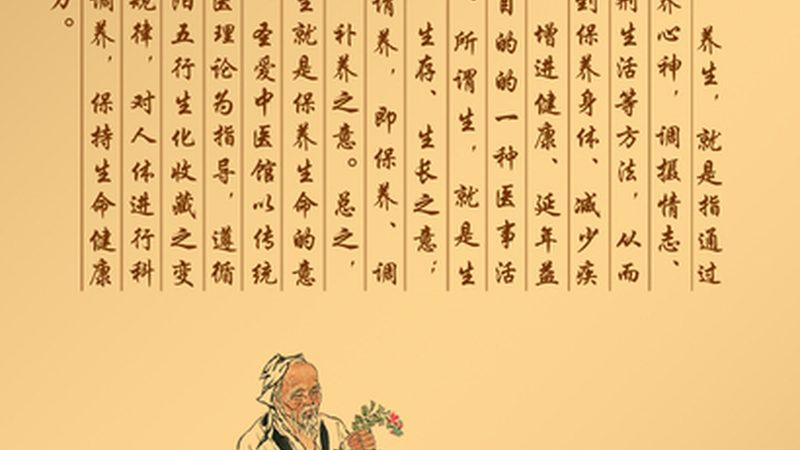 小标题：足疗行业现状分析