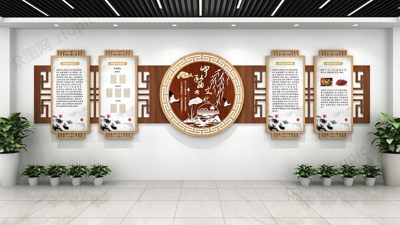 治未病治已病课程培训哪家好